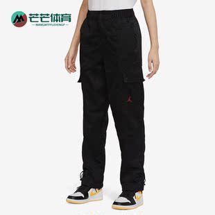 秋季 时尚 DJ2651 耐克正品 010 运动裤 JORDAN 女子工装 Nike 新款