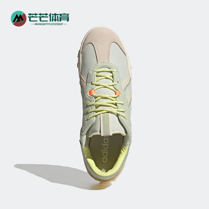 休闲运动鞋Adidas男女同款