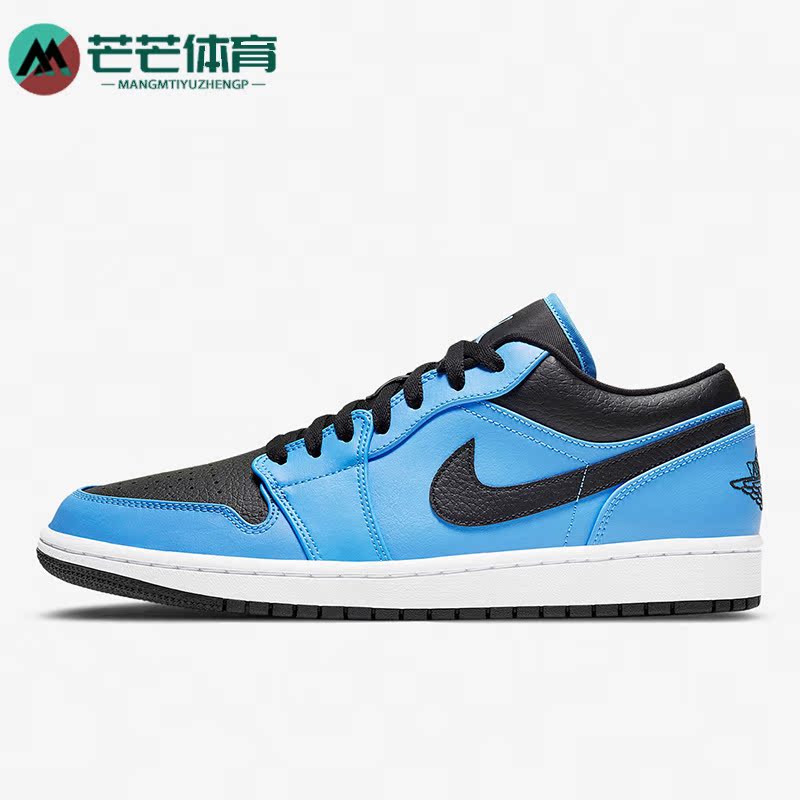 耐克正品男子运动篮球鞋