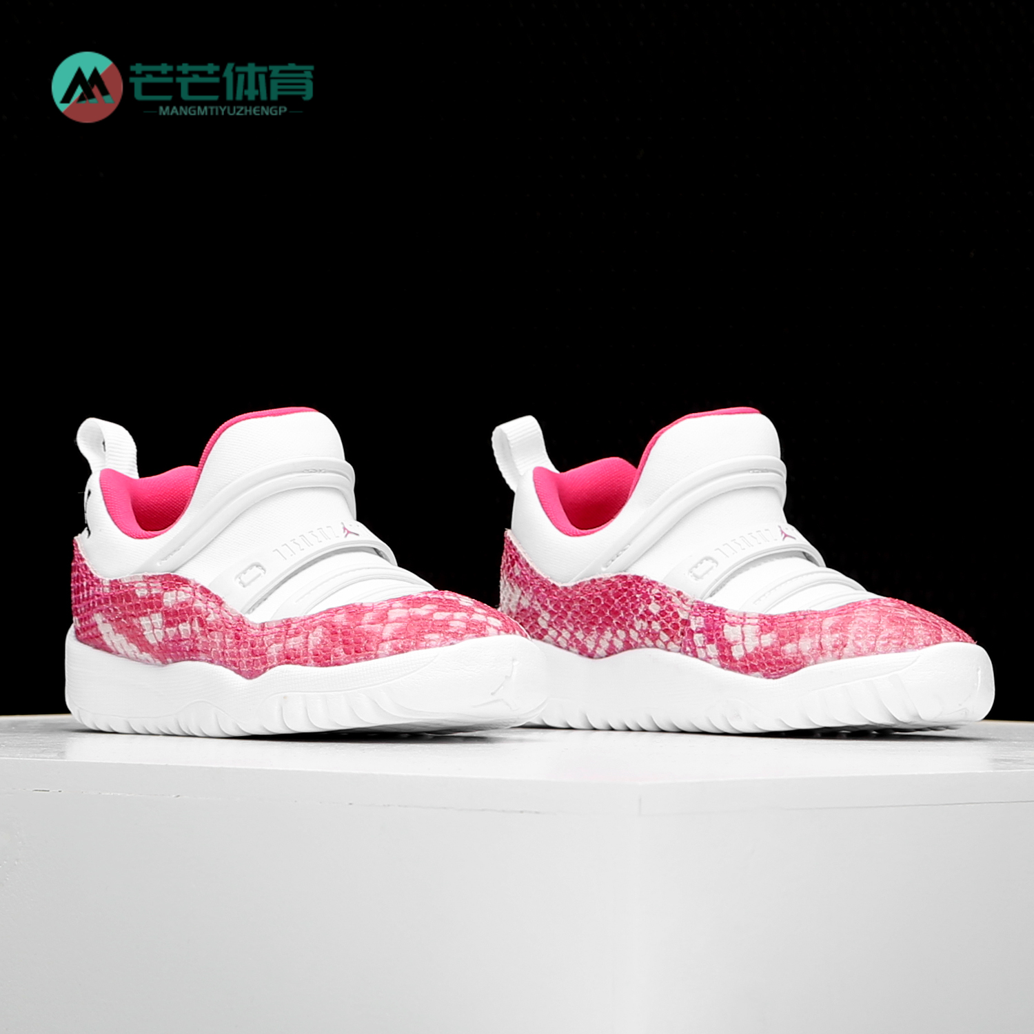 耐克正品蓝粉蛇婴童跑步鞋