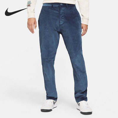 Nike/耐克正品男子灯芯绒复古直筒休闲运动长裤CK7288-410