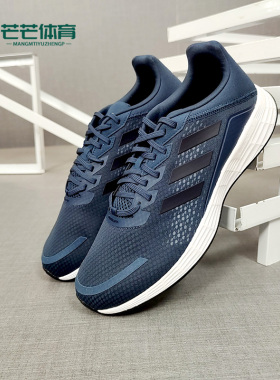 Adidas/阿迪达斯正品DURAMOSL运动休闲男子低帮轻便跑步鞋 FY6681