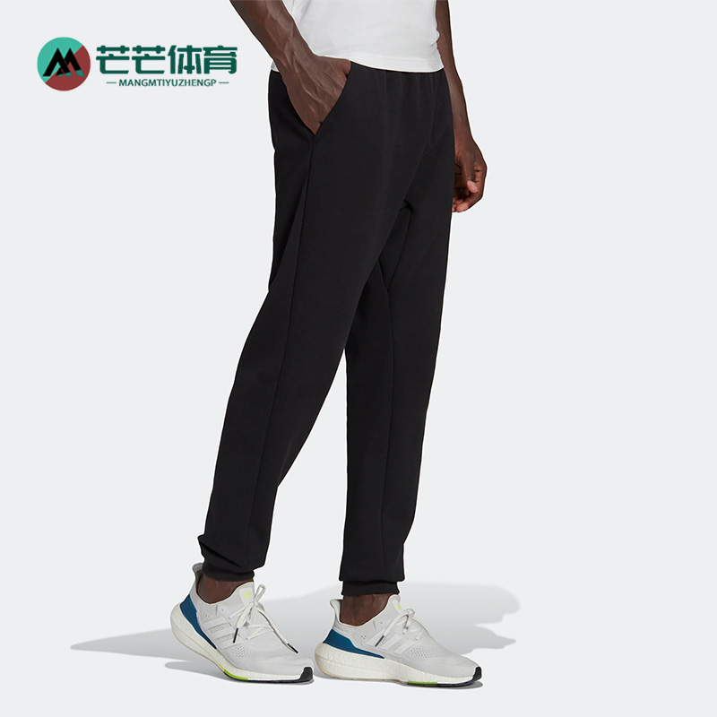 Adidas/阿迪达斯男子运动长裤