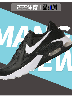 Nike/耐克正品新款运动鞋AIR MAX气垫鞋减震休闲鞋 DB2839-002
