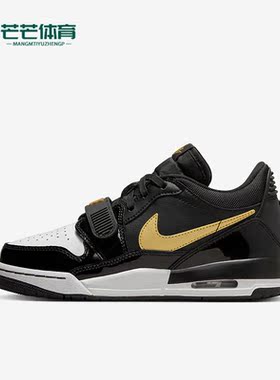 Nike/耐克正品Air Jordan Legacy女子GS大童耐磨篮球鞋CD9054-071
