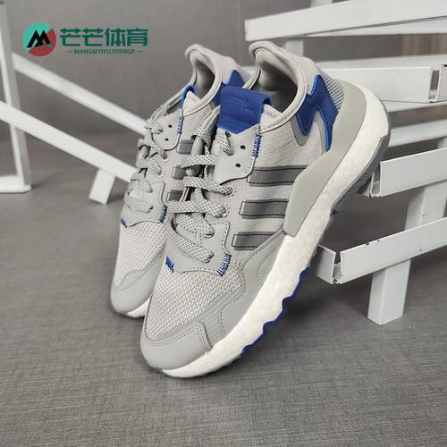 老爹鞋Adidas/阿迪达斯