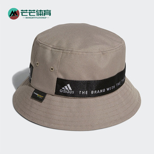 Adidas/阿迪达斯正品春季时尚新款休闲男女运动渔夫帽 H64820