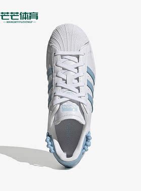 Adidas/阿迪达斯正品三叶草新款贝壳头女子系带休闲鞋GZ3445