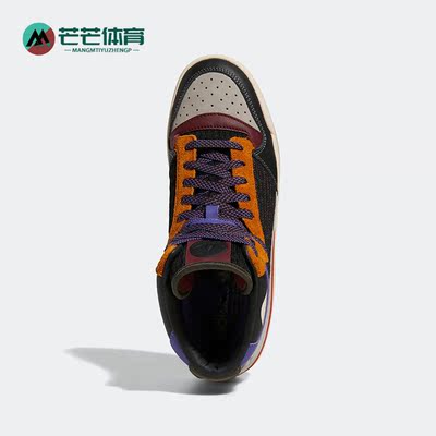 阿迪达斯正品男女通用休闲鞋