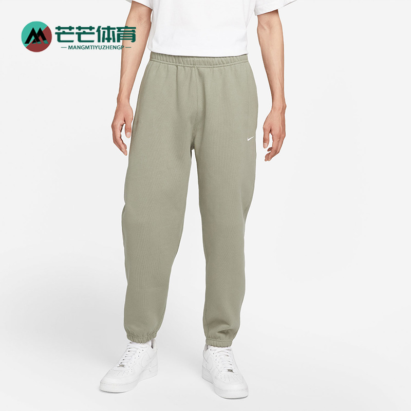 耐克休闲男潮流运动简约训练长裤