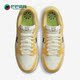 耐克正品 DV1681 DUNK RETRO Nike NN男子轻便休闲板鞋 LOW 100
