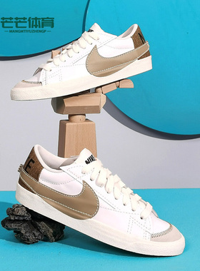 Nike/耐克正品新款男子舒适运动休闲轻便低帮板鞋 DZ2772-121