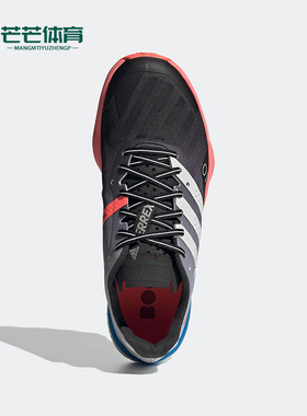 Adidas/阿迪达斯正品SPEED ULTRA女子户外休闲运动跑步鞋H03192