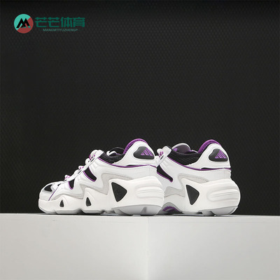 正品Adidas/阿迪达斯EF2043