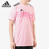 日本码 Adidas DU4390 亚洲码 阿迪达斯男子正品 运动T恤清仓特价