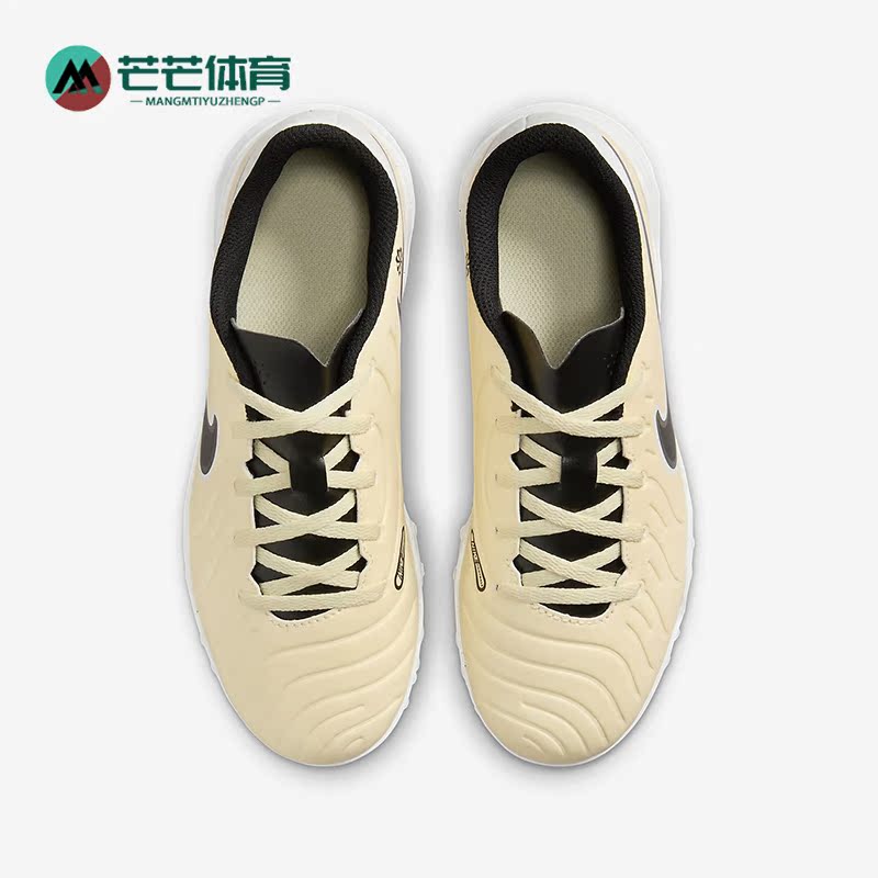 Nike/耐克正品Legend 10 GS女子大童运动足球鞋DV4355-700