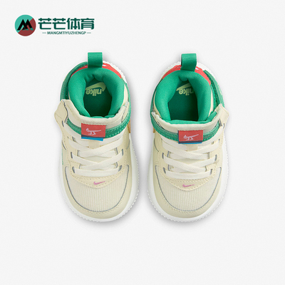 Nike/耐克正品春季新款小童耐磨透气休闲运动鞋FQ3693-100