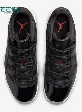 Nike/耐克正品Air Jordan 11 Retro Low男女篮球鞋AV2187-001