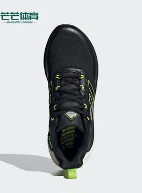 Adidas/阿迪达斯正品运动休闲男女低帮轻便舒适耐磨跑步鞋 GX1191