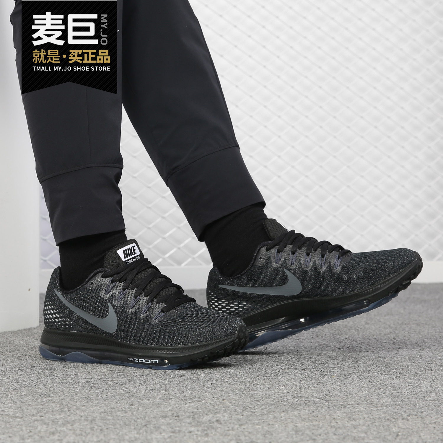 Nike/耐克正品春秋新款 Zoom 男女全掌气垫休闲跑步鞋878671