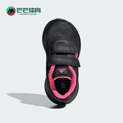 Adidas/阿迪达斯婴童运动休闲鞋