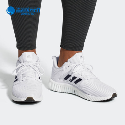 Adidas/阿迪达斯正品男子