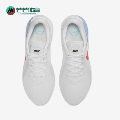 Nike/耐克正品2021年春季