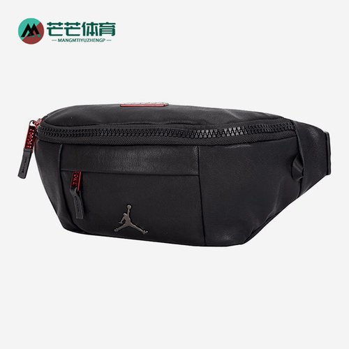 Nike/耐克正品Air Jordan男女同款运动便携可斜挎腰包 HA5507-010