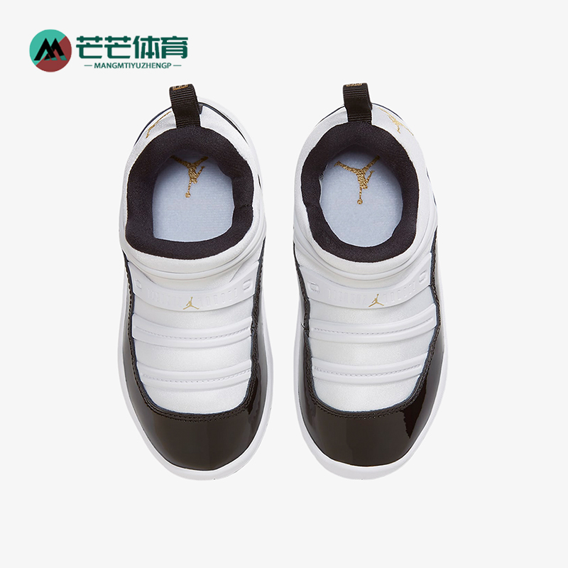 耐克正品大童轻盈减震运动鞋