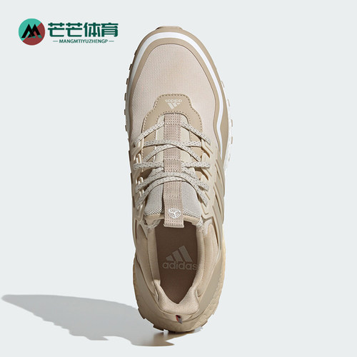 Adidas/阿迪达斯正品2023秋季新款男女同款轻便跑步鞋IF6469
