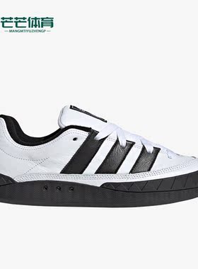 Adidas/阿迪达斯正品三叶草男女复古厚底低帮休闲鞋ID7717