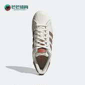 Adidas GX2165 贝壳头板鞋 阿迪达斯正品 三叶草SUPERSTAR男女经典