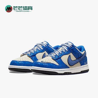 运动休闲鞋透气Nike/耐克