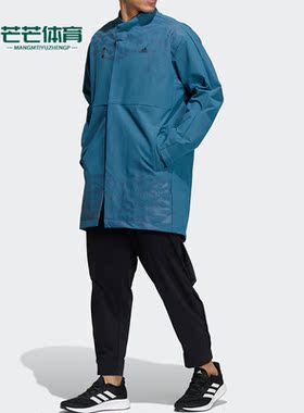 Adidas/阿迪达斯正品休闲男子立领运动防风加绒保暖外套 H39302