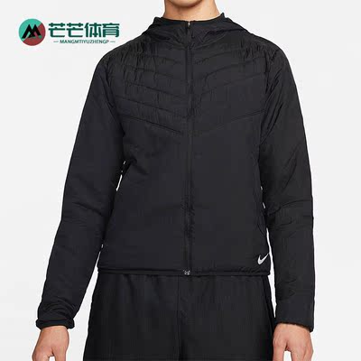 Nike/耐克正品男子夹克外套