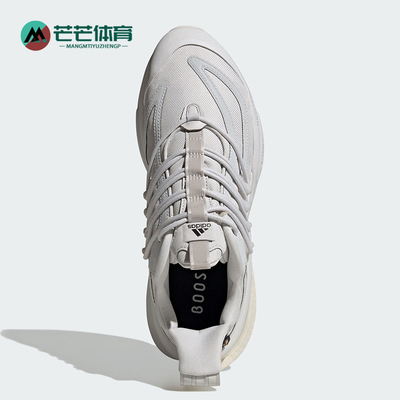 Adidas/阿迪达斯男子跑步鞋