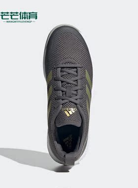 Adidas/阿迪达斯正品MultiCourt 女子时尚运动训练网球鞋 H00943