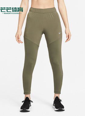 Nike/耐克正品秋冬新款训练舒适女子运动长裤DH6980-222