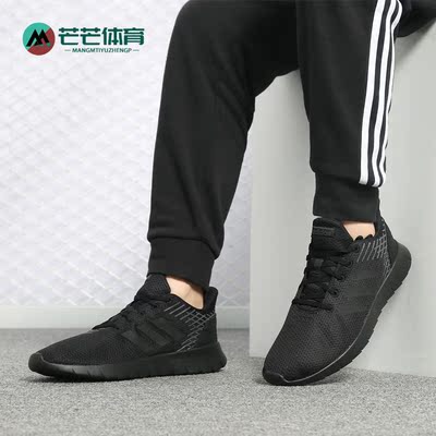 Adidas/阿迪达斯正品2019男子
