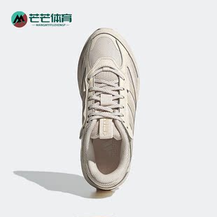 Adidas/阿迪达斯正品新款女子舒适轻便缓震耐磨运动跑步鞋 HP2630