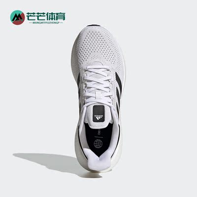 阿迪达斯男子运动低帮缓震跑步鞋