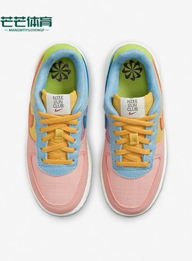 Nike/耐克正品夏季FORCE 1 LV8 NN 男女大童休闲鞋DM1008-700