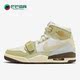 耐克正品 FD9907 新款 Jordan Nike 312男子篮球鞋 Air Legacy 111