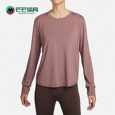 Nike/耐克正品新款女士圆领宽松透气运动长袖T恤FN2802-208