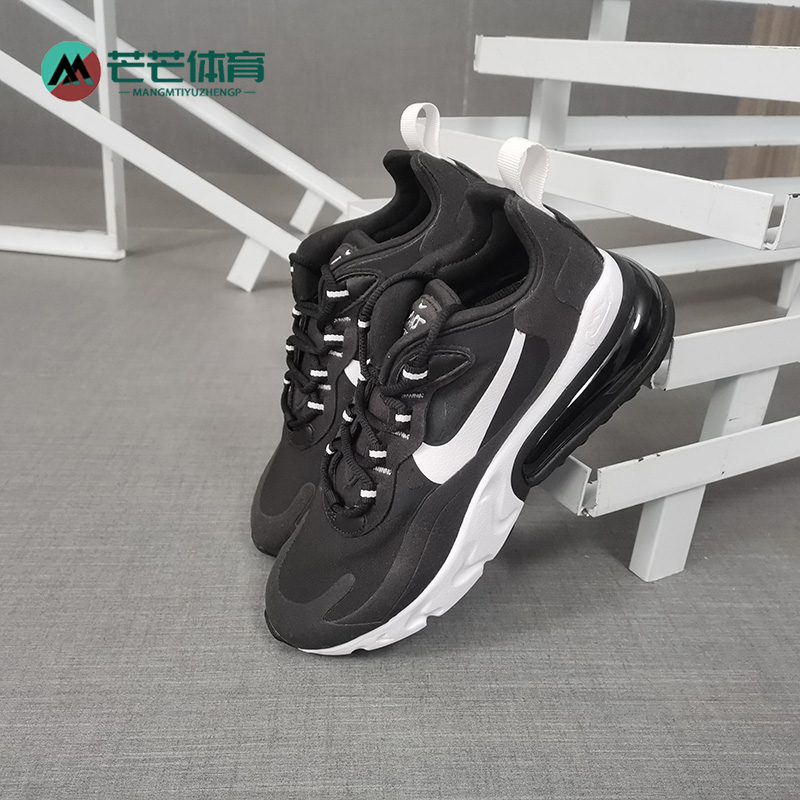 Nike/耐克正品跑步鞋922909