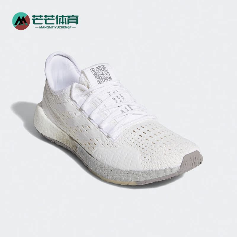 阿迪达斯正品运动跑步鞋