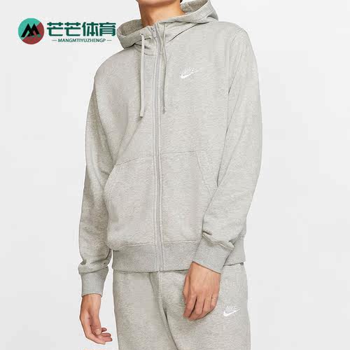 耐克休闲男宽松防风连帽外套
