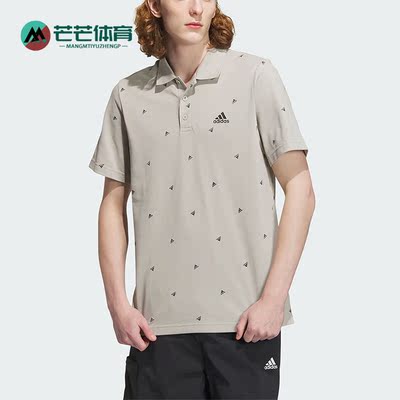 阿迪达斯男子运动短袖