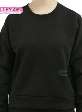 Adidas/阿迪达斯正品春季新款女子圆领套头运动卫衣 FN2317