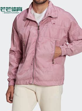 Adidas阿迪达斯正品三叶草C GARMENT D TT男子运动休闲夹克HC4583